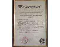 韋林工業(yè)內(nèi)窺鏡產(chǎn)品及服務(wù)北京代表處